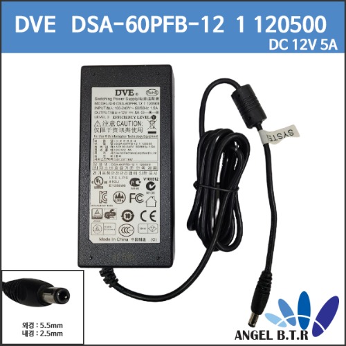 [DVE]DSA-60W-12 1 12060/DSA-60PFB-12 1/60w/12V5A/12V 5A/SMPS방식 아답터