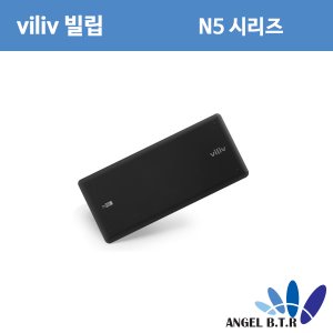 [빌립]Viliv N5  정품 배터리