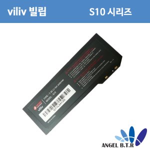 [빌립]Viliv s10 정품 배터리