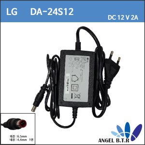 [중고]APD/LG  DA-24S12  12V2A 12V 2A 6.5/4.4/1핀  코드-코드 호환 아답타