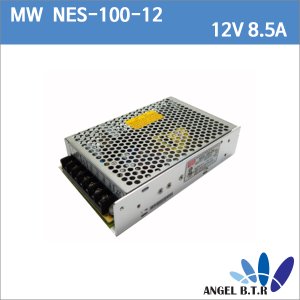 중고 [파워서플라이]MW 민웰 NES-100-12 12V8.5A 12V 8.5A/100W/SMPS