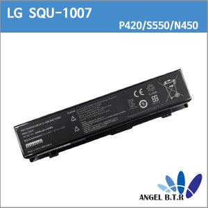 [LG] N450-P  N550-P N550-S N550-T  S550-E S550-P.S/SQU-1017/CQB914 호환 배터리
