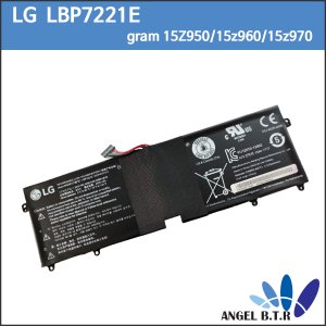[LG]LBP7221E/LBF7221E/gram15 15Z950/15Z960/15zd960/15z970/15zd970/15z975/14Z960 배터리