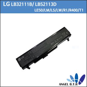 [LG] LB32111B  LM40/ LM45/LS40/LS45 LW  T1 V1 R1 / 6셀 정품 배터리