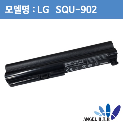 [LG]CQB914/SQU-902/squ902/C400/T290/X170/XD170/A505/AD510/AD520/ 호환배터리