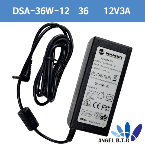 [DVE][한빛]DSA-36W-12/36w/12V3A/12V 3A/ 3.5mm 3구케이블용  SMPS방식 호환 아답터