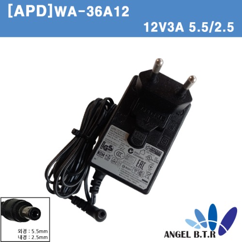 [APD]WA-36A12 12V 3A /12V3A/Shafrii  SMF-4000 USB 3.0 4포트 개인용 클라우드 아답타 /개인용무선공유기 아답타/전세계인증/여행용 어댑터/아답터