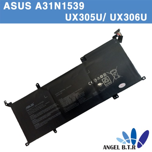 [ASUS]C31N1539/0B200-0080200 Zenbook UX305U UX306U UX305UB U305U U306U 배터리