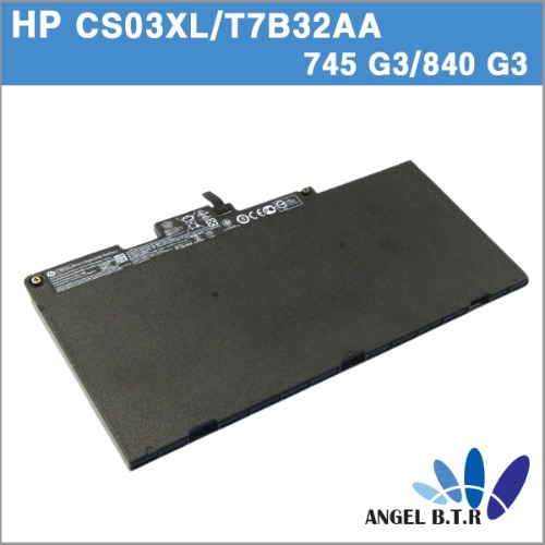 [HP]EliteBook 745 G3 755 G3 840 G3 850 G3 ZBook 15U G3 HSTNN-OB6U CS03XL T7B32AA hstnn-db6u 정품 배터리