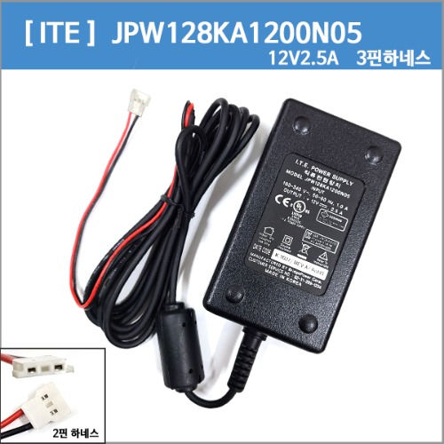 [I.T.E]JPW128KA1200F03/12v 2.5a 12V2.5A 30W 3핀커넥터 아답터