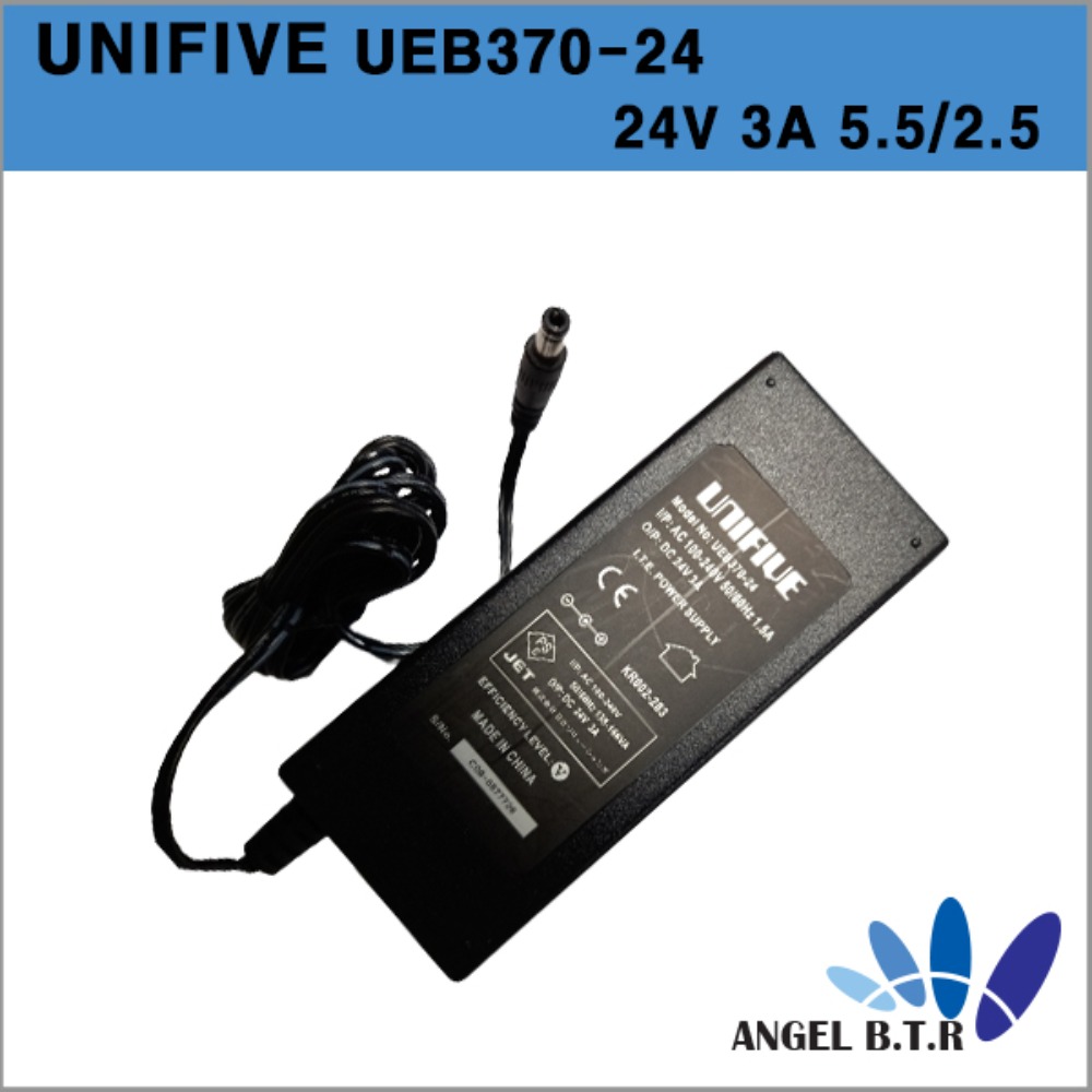 [UNIFIVE] UEB370-24 /24V 3A /24V3A /(5.5/2.5mm)/PSE/3구 크로바용/  아답타 / 어댑터(전원케이블포함)