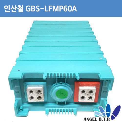 [중고] 인산철배터리  GBS-LFMP65Ah  3.2V65Ah x 4 LIFEPO4 Battery for Electric  Li-Ion 충전지