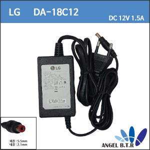 [중고][LG]DA-18C12/12V 1.5A /12V1.5A/5.5/2.1 CCTV 어댑터 /아답타 흰색,검정 랜덤발송합니다