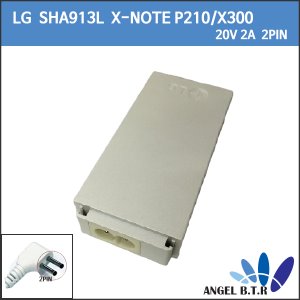 [중고][LG]SHA913L/ X-NOTE P210 P220 PD210 X300 /20V 2A/ 20V2A /2구 전용 아답타