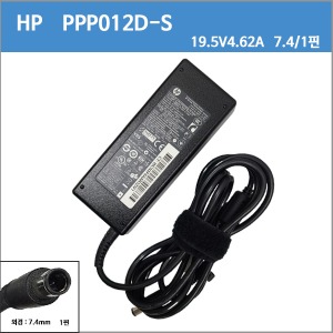 HP PPP012D-S  90W 19.5V 4.62A 19.5v4.62A 7.4/1핀 정품 어댑터