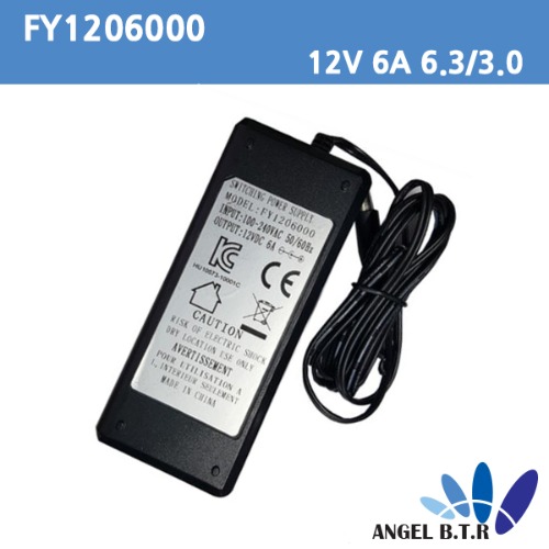 [POWER SUPPLY]FY1206000/12V6A/12V 6A /72W/6.3/3.0mm/모니터/LCD/CCTV 아답타/어뎁터
