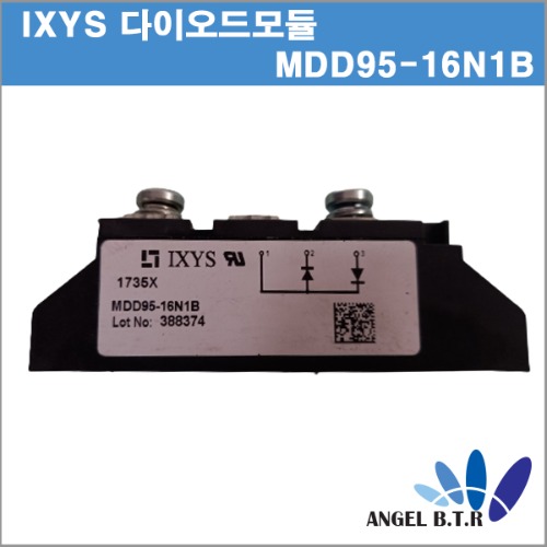 [IXYS] MDD95-16N1B   IXYS 다이오드모듈 388374 1735X  120A 1600V 고출력 전원공급장치 모듈 사이리스터 모듈