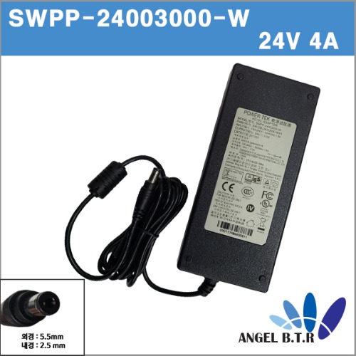 [스마트파워] SWPP-24003000-W/24V 4A/ 24V4A /LED CCTV / 해외인증용 어댑터