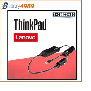[LENOVO]4X20E75080/ThinkPad10 Tablet /Helix2/12v3A/12V 3A/ 36w/ tablet10(1st gen) tablet 10(2nd gen) thinkpad helix(2nd gen) 정품 차량용 아답터